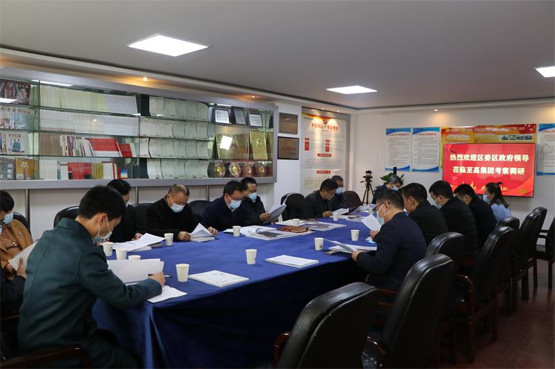 IMG_5061.JPG IMG_5061.JPG